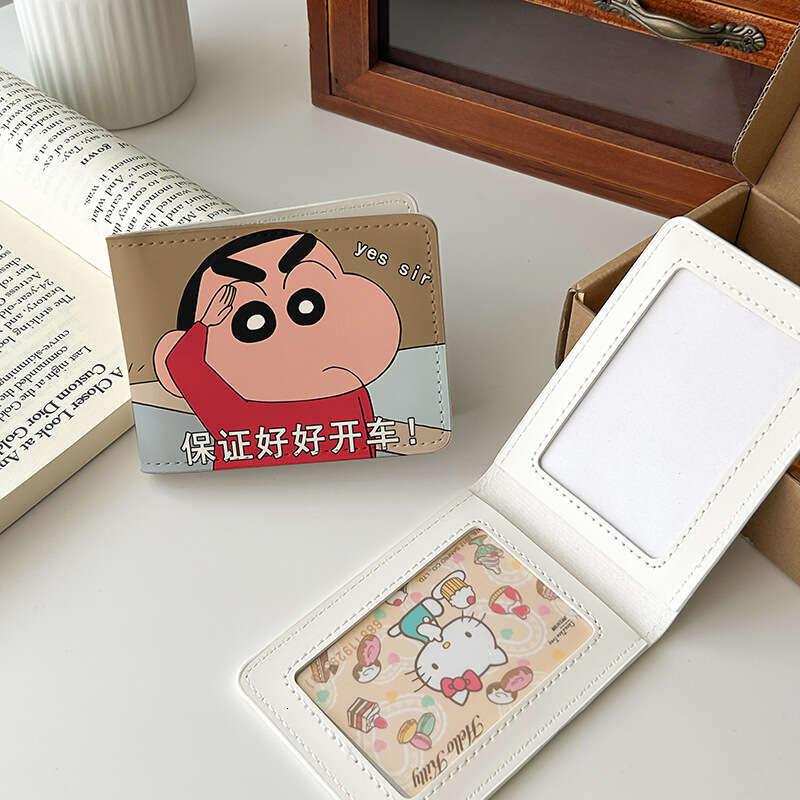 Crayon Shin-chan Personality Card Car Leather Case Protective Cover License Holder High Appearance Driving Certificate for Women