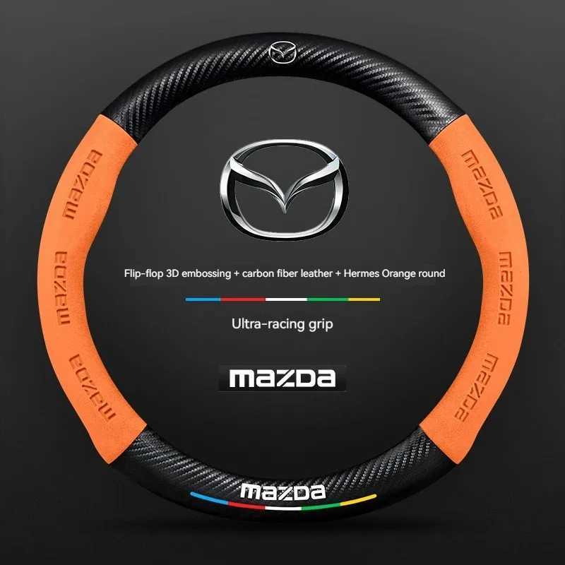 For Mazda 3 5 6 SKYACTIV Axela Atenza CX30 CX5 CX8 CX9 MX5 RX8 RX7 BT50 Carbon fiber Suede Car Steering Wheel Cover Accessories R250603