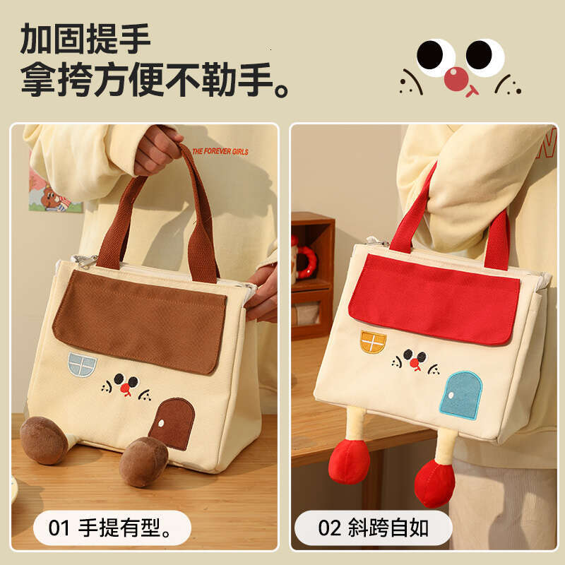 Thickened Handheld Box with Aluminum Foil, Small House Bento for Office Workers, Large Lunch Container, Portable High-Value Insulated Bag