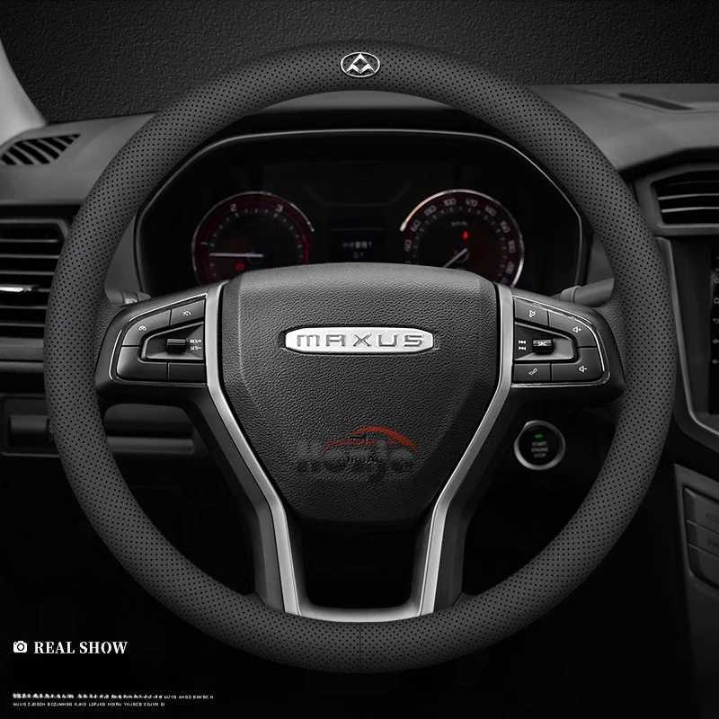 Car Leather Steering Wheel Cover for SAIC Maxus eTerron 9 T60 T90 EV eDeliver 9 7 5 3 G90 G70 G50 PLUS G10 Auto Accessories R250603