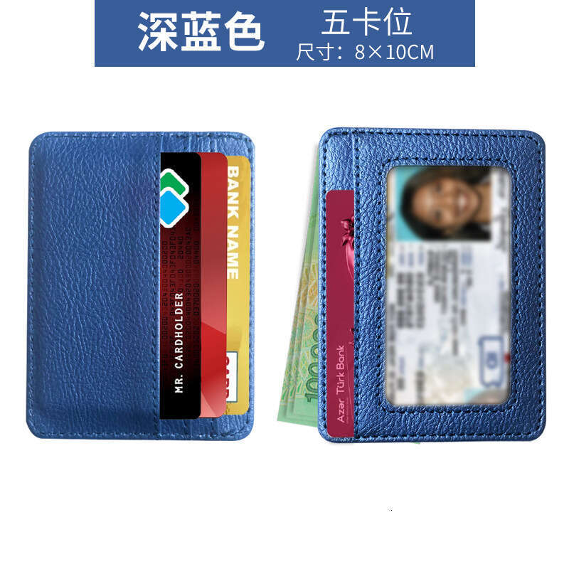 5-Slot PU Leather Wear-Resistant Scratch-Resistant ID Holder Large Capacity Multi-Functional Card Sleeve