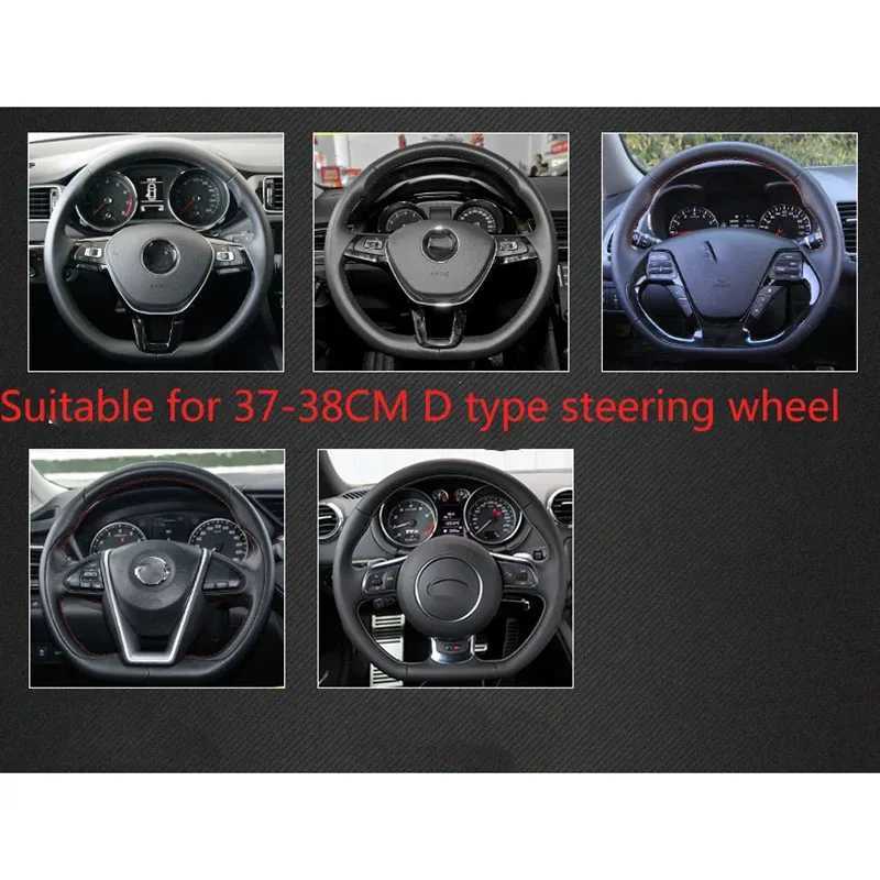 D Shape Car Steering Wheel Cover For Changan Chana CS35 PLUS 2018 - 2022 CS75 2018 - 2023 EADO 2018 - 2020 Auto Accessories R250603