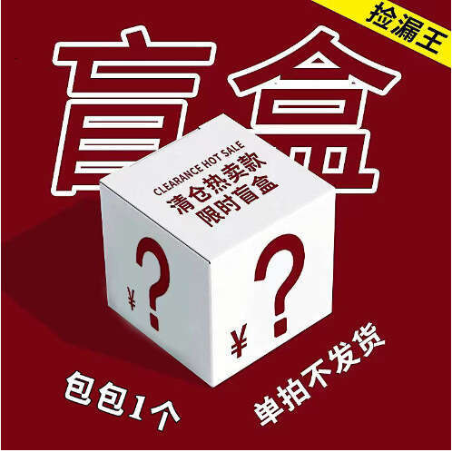 New Trendy Fashion for Women Knitted Gift Woven Handbag Tote Handheld Bag