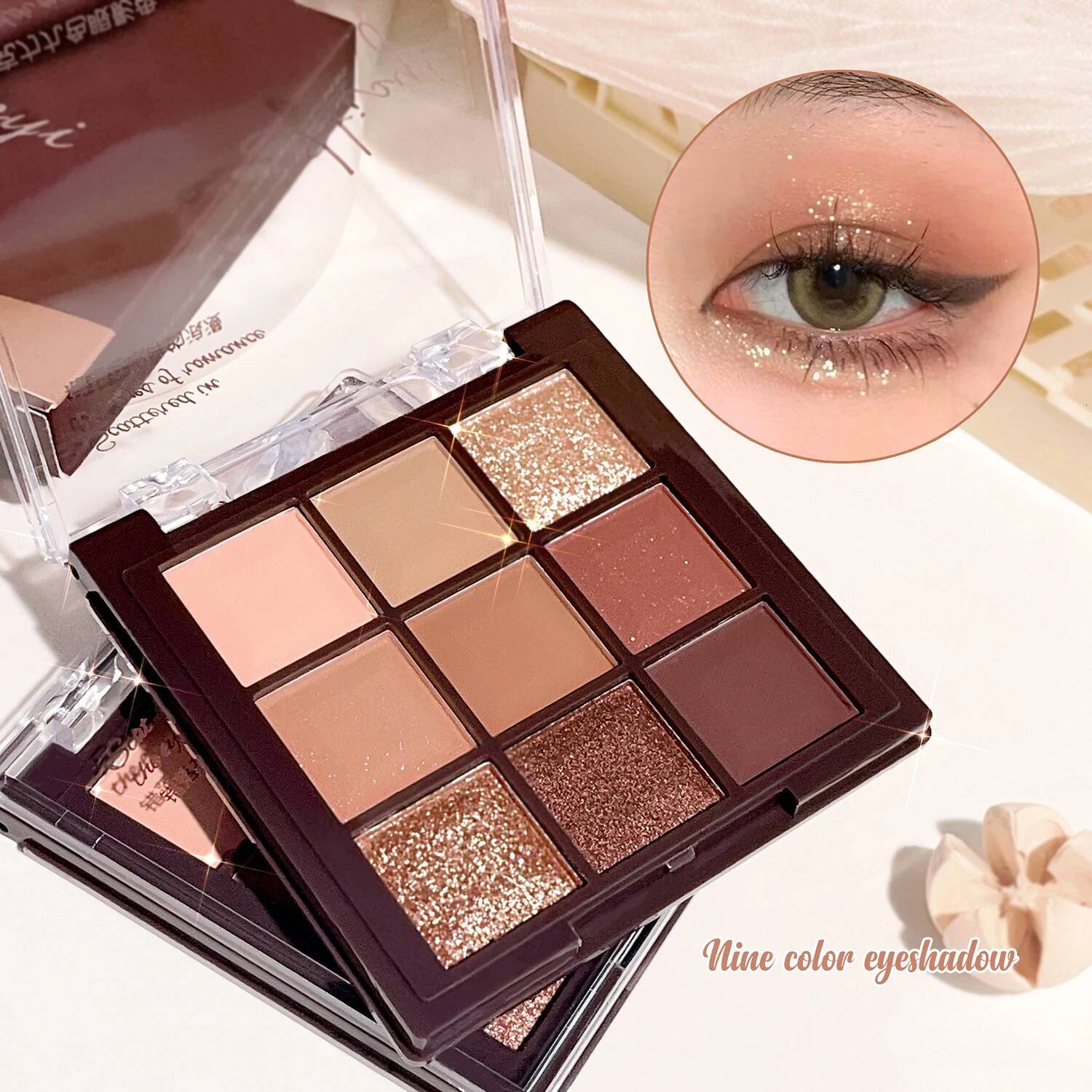 Eyeshadow nine-color chocolate eyeshadow palette, pearlescent matte, large glitter, fine comprehensive palette