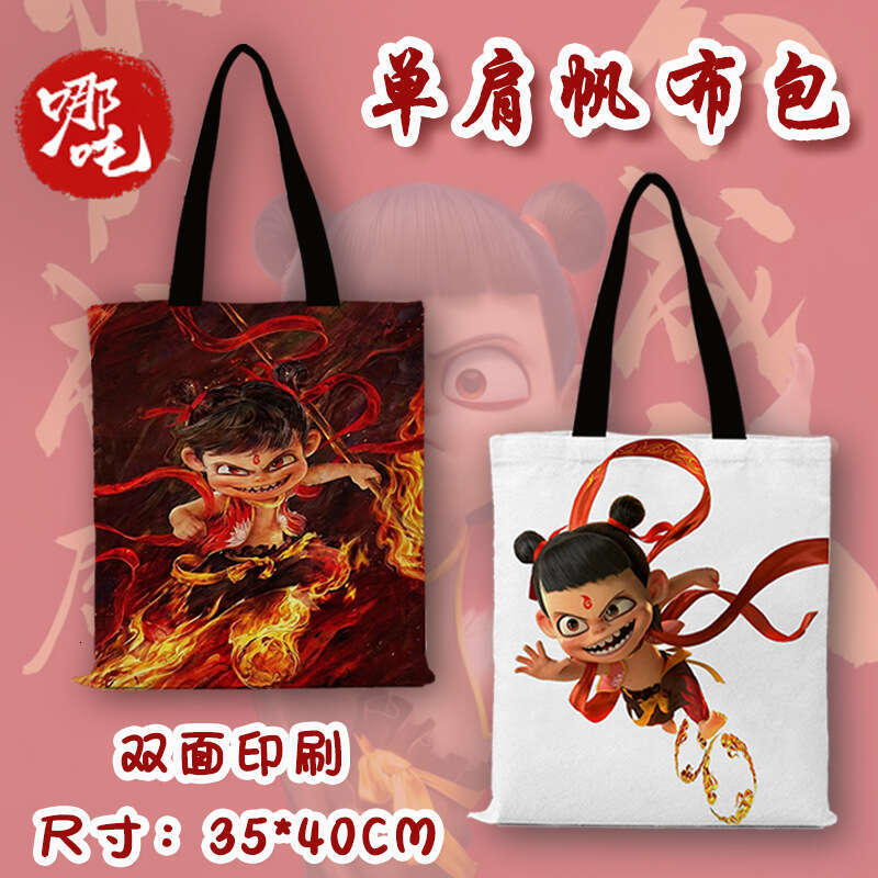 Nezha 2 Double-Sided Print 40CM*35CM Large Capacity Tote Canvas Shoulder Bag for Women