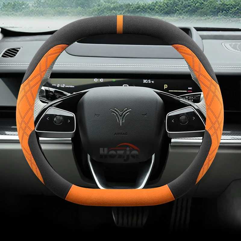 Car Suede Leather Steering Wheel Cover for NETA X S L GT 2022 2023 2024 2025 Double D Auto Interior Accessories R250603
