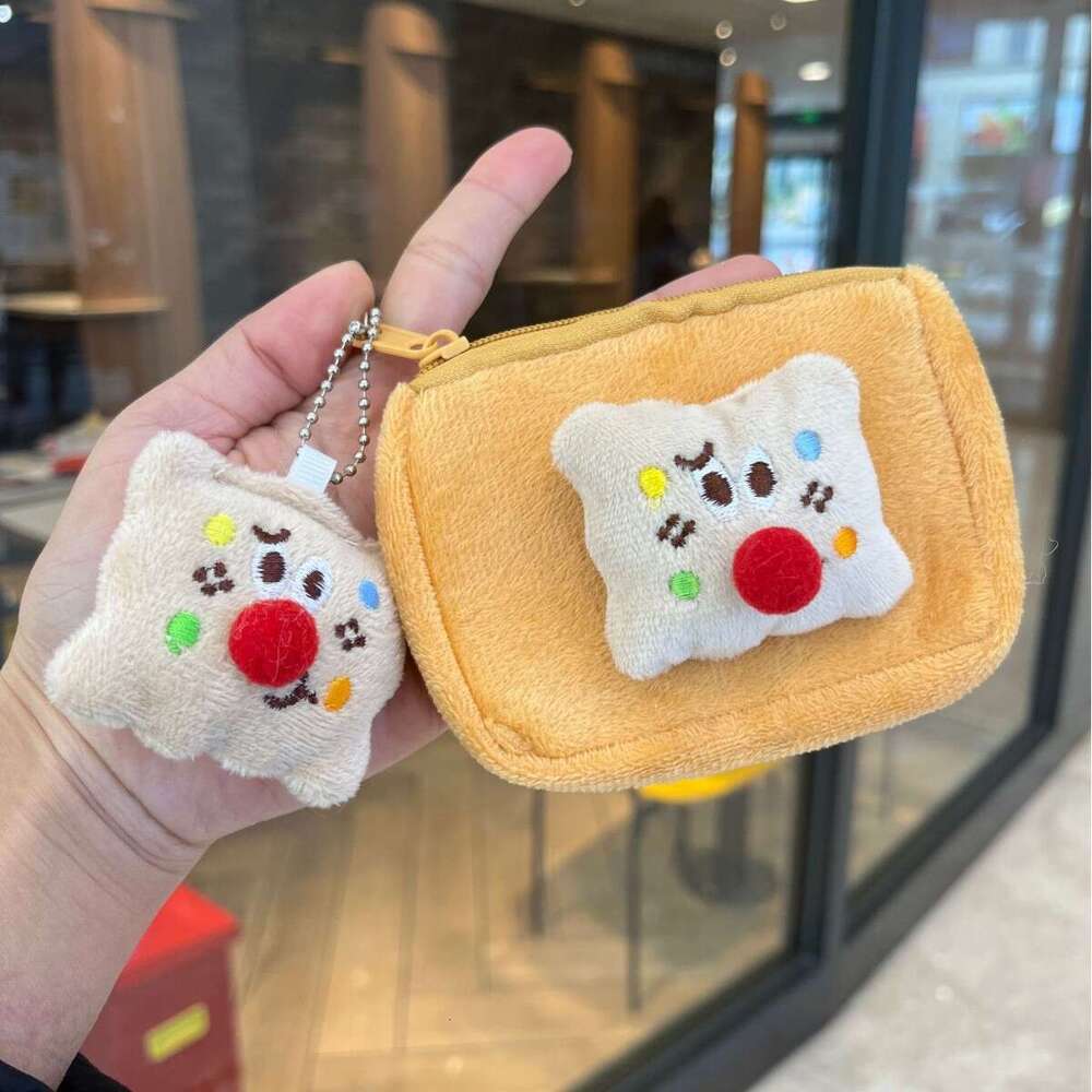 New Capybara Plush Coin Purse Mini Cute Cartoon Keychain Pendant Portable Earphone Storage Bag