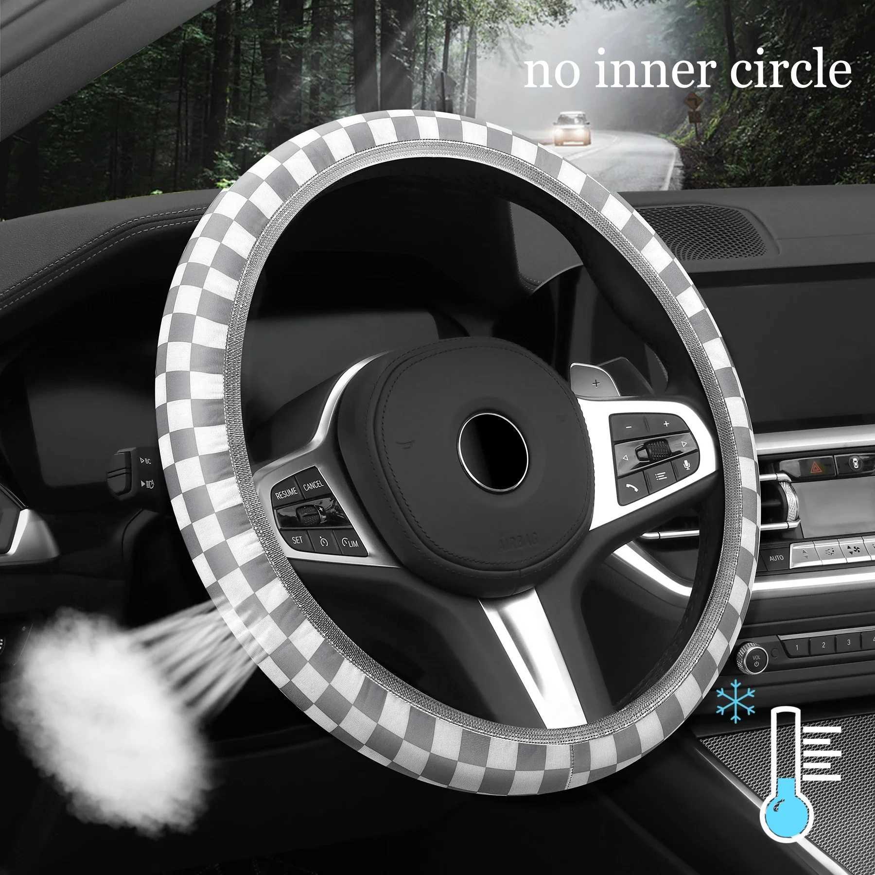 NEW Car steering wheel protective cover without inner ring fashion lattice elastic steering wheel cover breathable non-slip R250603