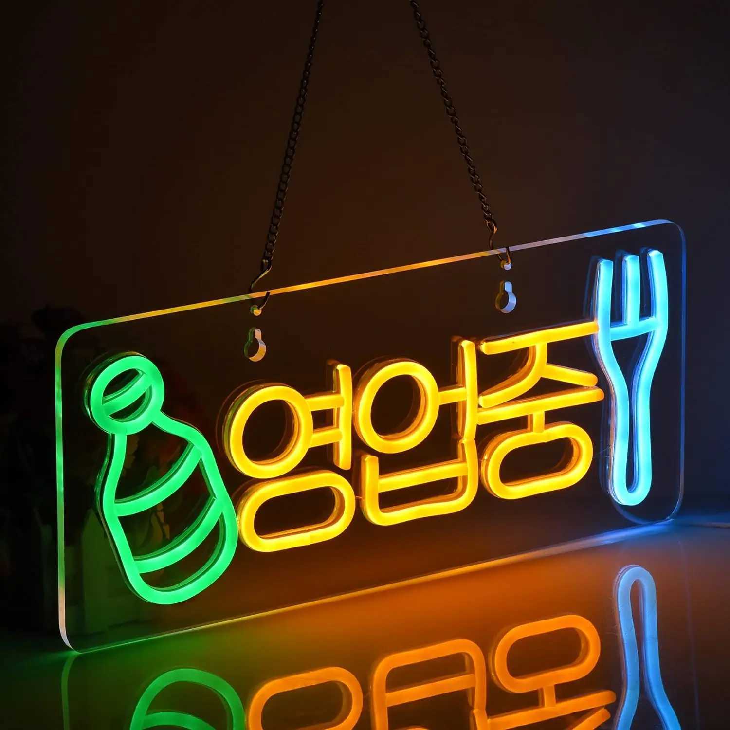 Korea Open Neon Sign LED Neon Light Sign USB Powered for Restaurant Bar Bistro Coffee Shop Sign Man Cave Party DecorationXJ250602