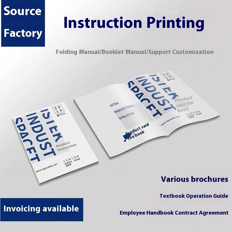 Product Manual Brochure Book Single Color Multi-fold Cross-fold Page Printing Factory