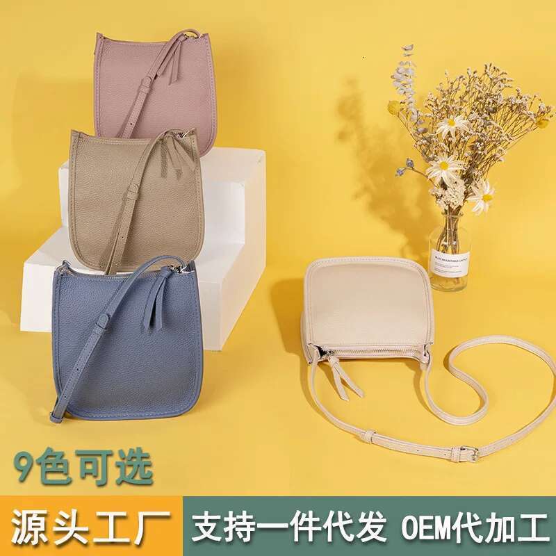 Women's Designer Handbag Leather Shoulder Fashion 2022 Square First Layer Cowhide Messenger Bag Small