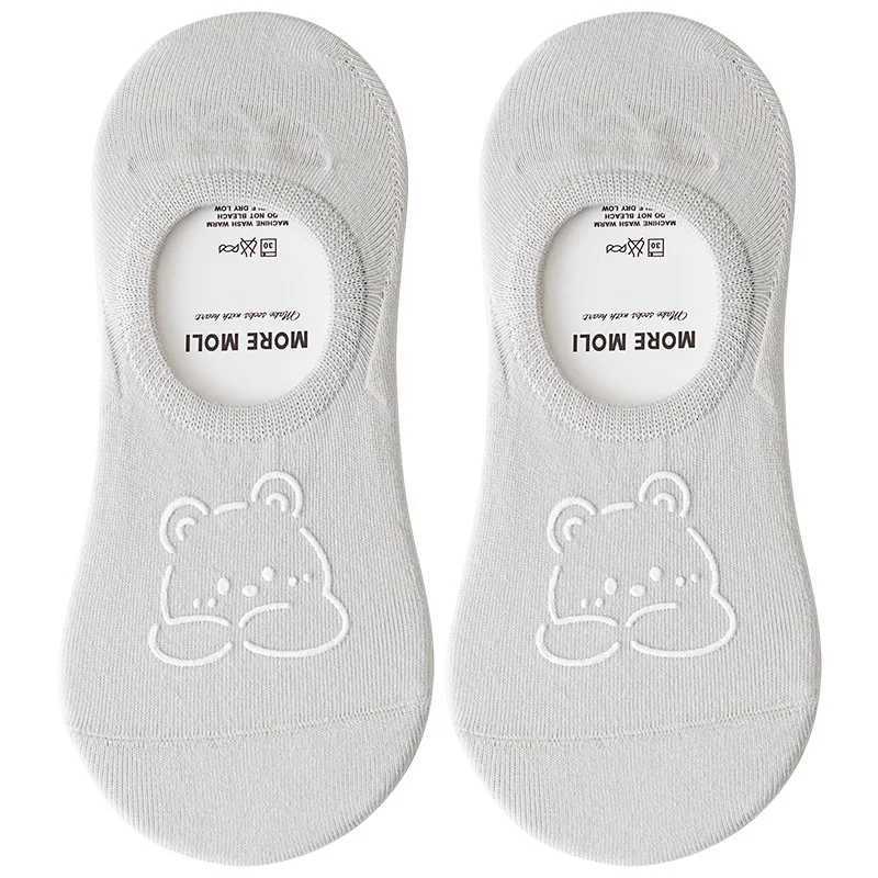 Cartoon Bear Boat Socks for Women Thin Non-Slip Silicone Does Not Fall Off and Invisible Socks for Women Summer Simple Shallow SockT250602