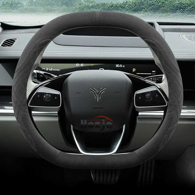 Car Suede Leather Steering Wheel Cover for NETA X S L GT 2022 2023 2024 2025 Double D Auto Interior Accessories R250603