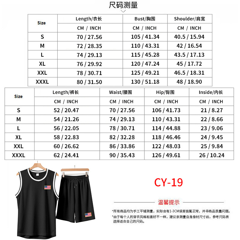 tracksuit men 2025 new mens casual sports basketball suit trendy sleeveless top
