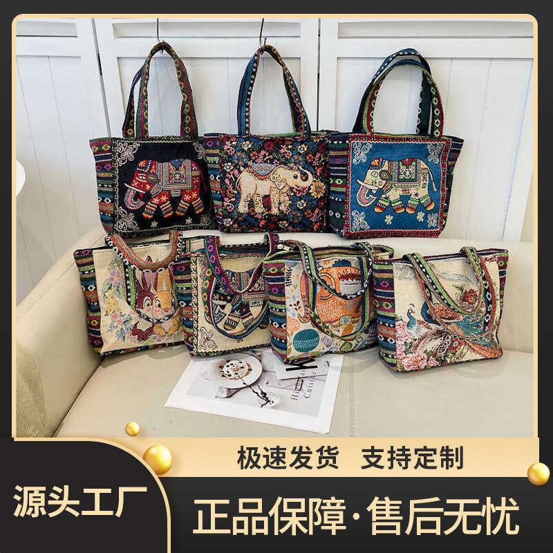 Ethnic Style Handbag Artistic Shoulder Large Capacity Double-Sided Embroidered Tote Bag for Women