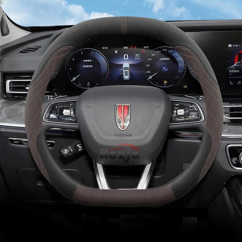 Suede Leather Car Steering Wheel Cover for Hongqi HS5 Pro 2020 2021 2022 2023 2024 2025 Auto Interior Accessories R250603