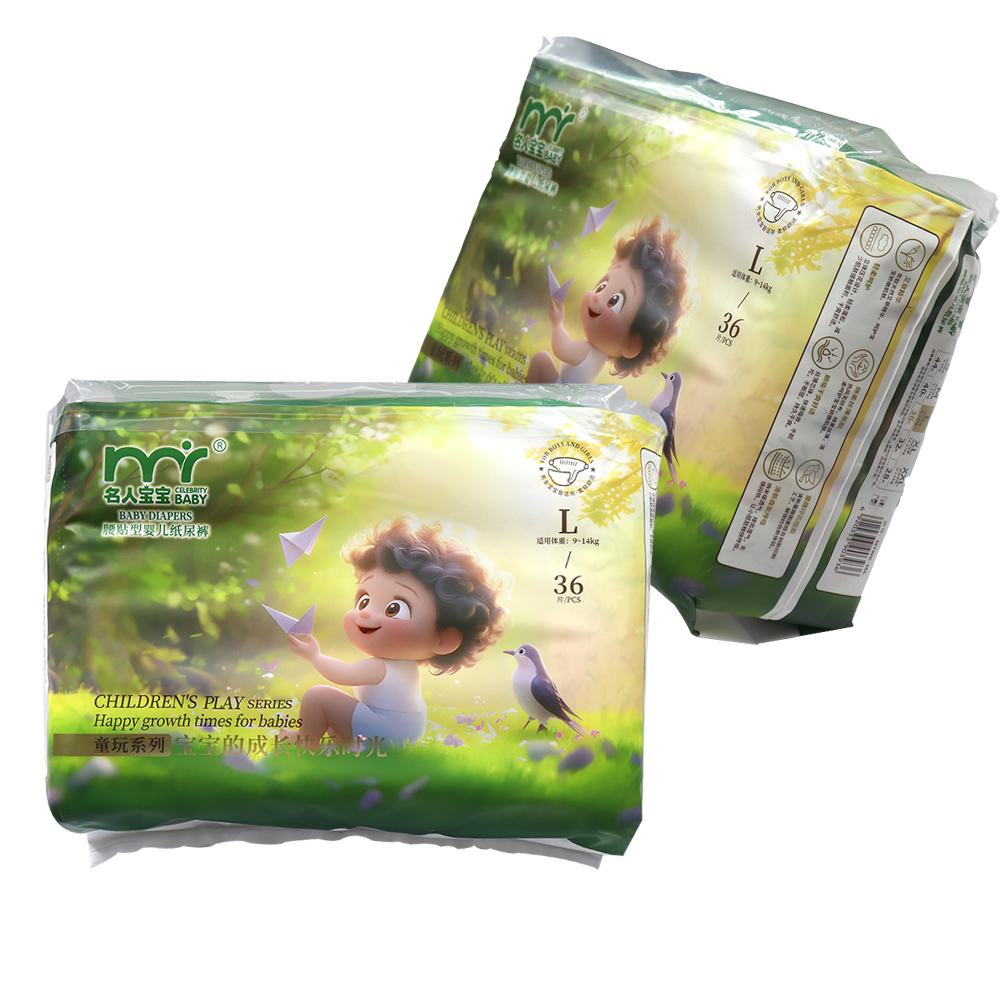 Celebrity Baby Child Friendly L Diapers Nighttime Comfort & High-Absorbent Breathable Material