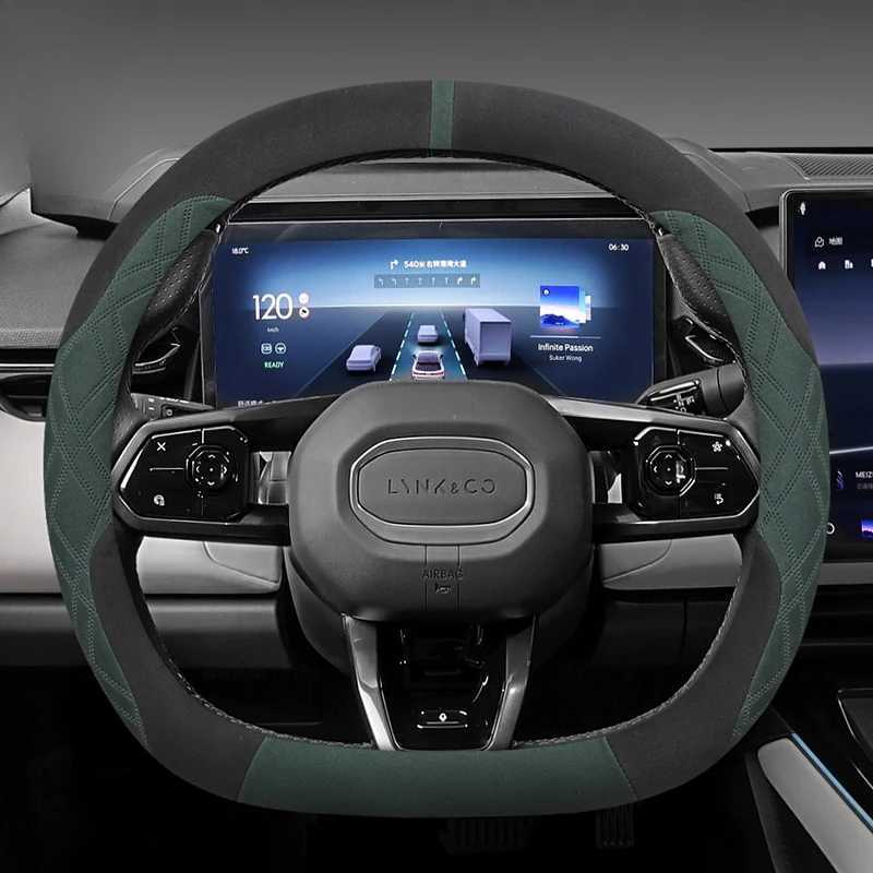 Suede Car Steering Wheel Cover for LYNK CO 06 07 08 Z10 02 2024 2025 Accessories R250603