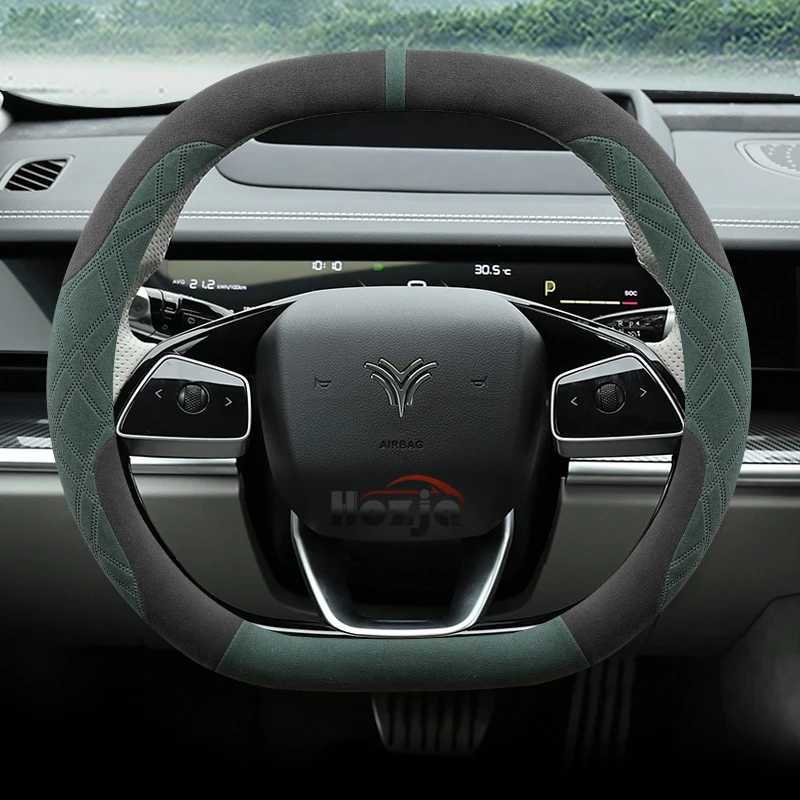 Car Suede Leather Steering Wheel Cover for NETA X S L GT 2022 2023 2024 2025 Double D Auto Interior Accessories R250603