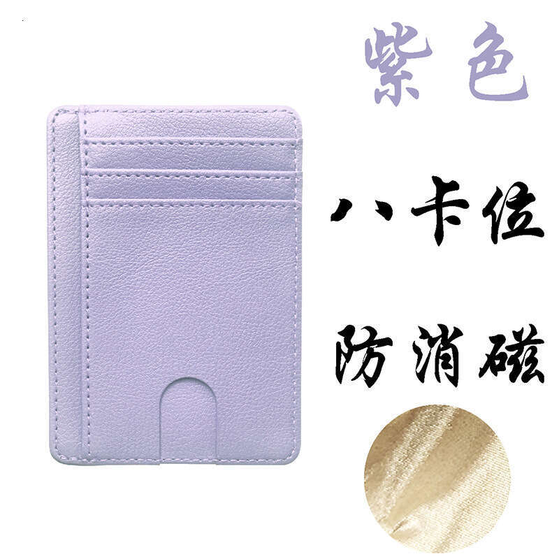 RFID Anti-Degaussing Bank Case Unisex PU Card Holder Multi-Card Slot