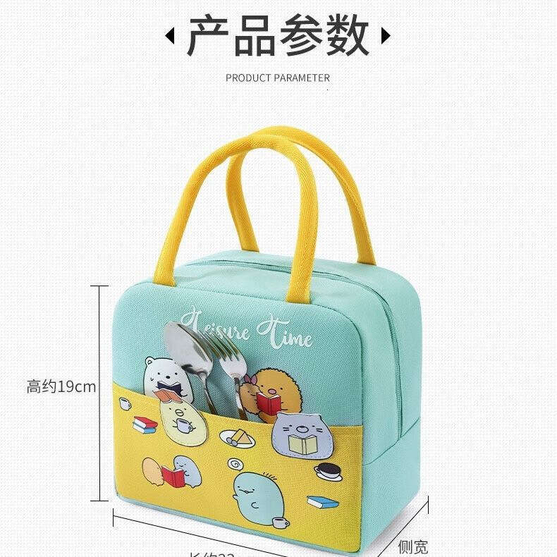 Portable Student Children's Meal Box Aluminum Foil Lunch Insulated Cooler Bag