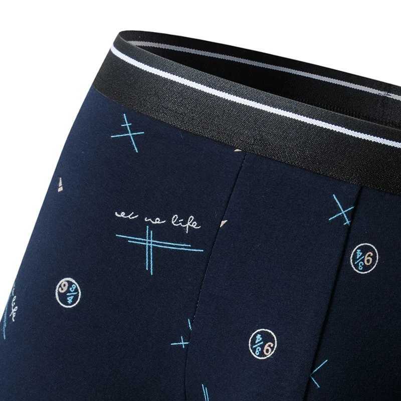 4-piece Mens Fashion Plus-size Printed Underwear Comfortable Sexy Shorts Teenagers Mixed Underwear in Various Colors W250603