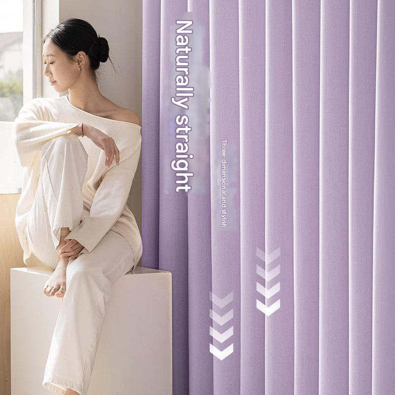 A593 double-sided chenille purple children's room princess style girl room curtain blackout 2025 new bedroom high-end