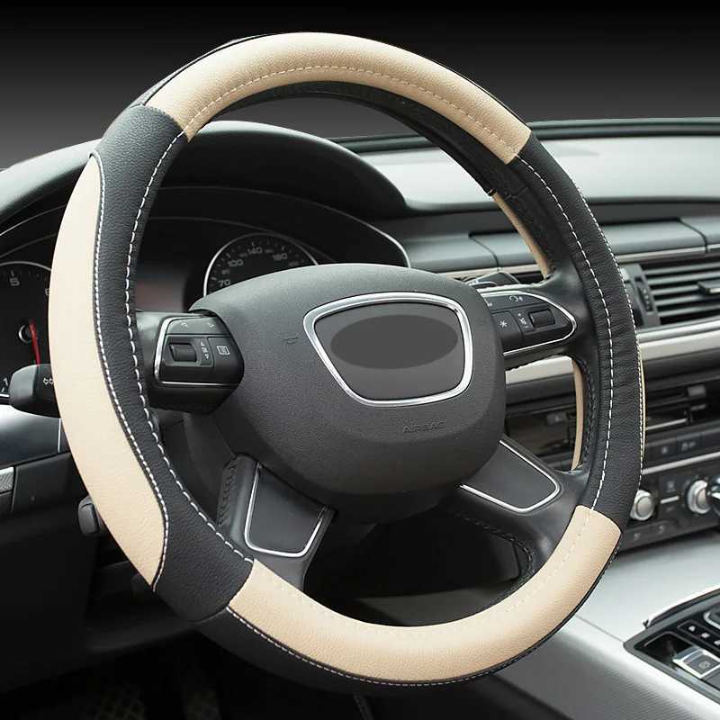 Automobile Sport Car Steering Wheel Covers Cap Accessories Interior Woman Fits 14.5-15 Inches R250603