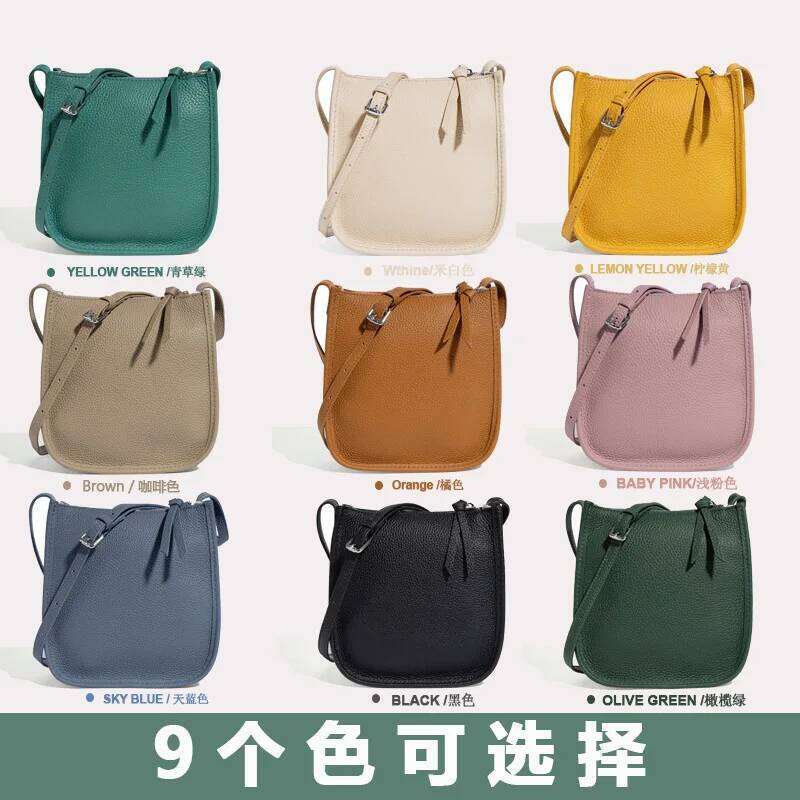 Women's Designer Handbag Leather Shoulder Fashion 2022 Square First Layer Cowhide Messenger Bag Small