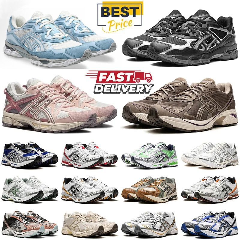 2025 Men Women Running Shoes Designer Sneakers Pink Glo Silver White Triple Black Navy Blue Silver Mens Womens Outdoor Shoe Trainer 36-45