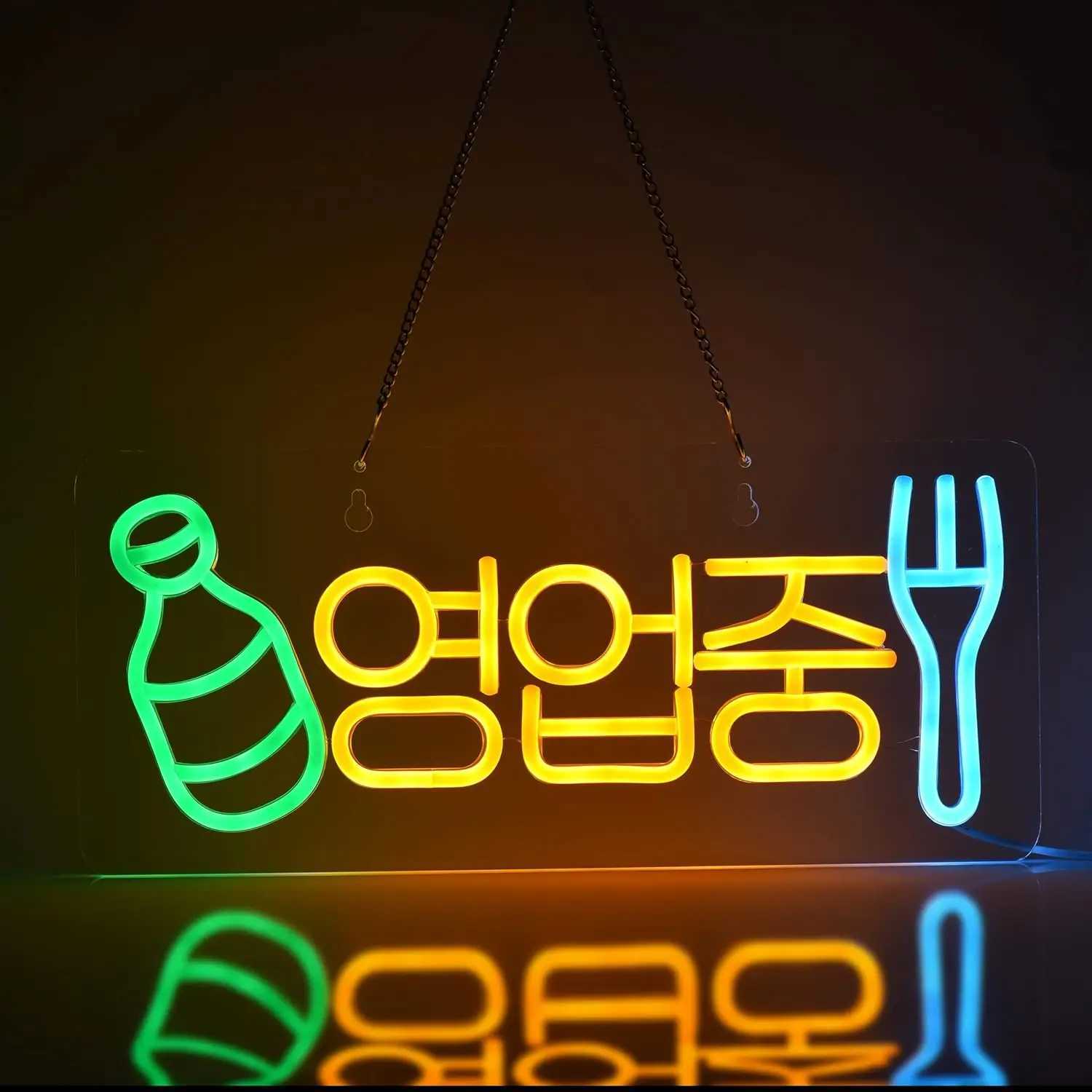 Korea Open Neon Sign LED Neon Light Sign USB Powered for Restaurant Bar Bistro Coffee Shop Sign Man Cave Party DecorationXJ250602