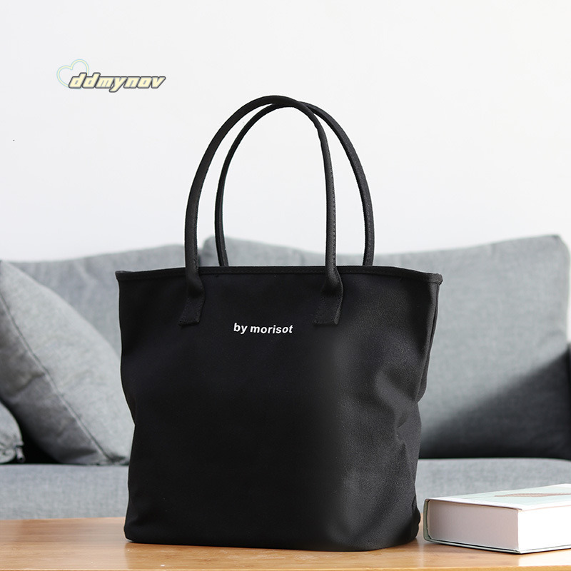 Korean New Versatile Large Capacity Letter Zipper Canvas Minimalist Style Women's Shoulder Casual Tote Bag ddmynov