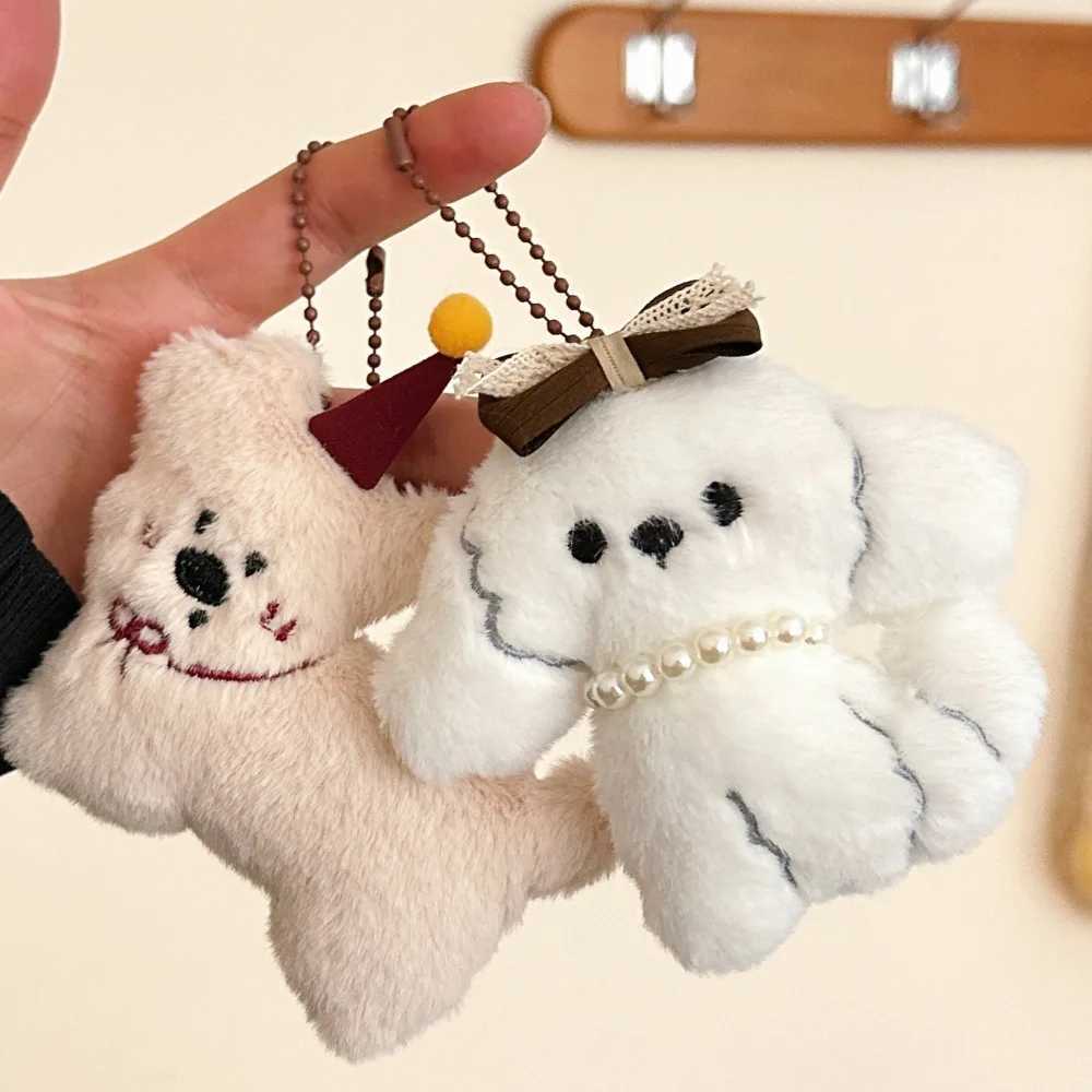 Cartoon Plush Doll Puppy Pendant Cute Doll Decoration Pendant Girl Heart Keychain Backpack Doll XJ250602