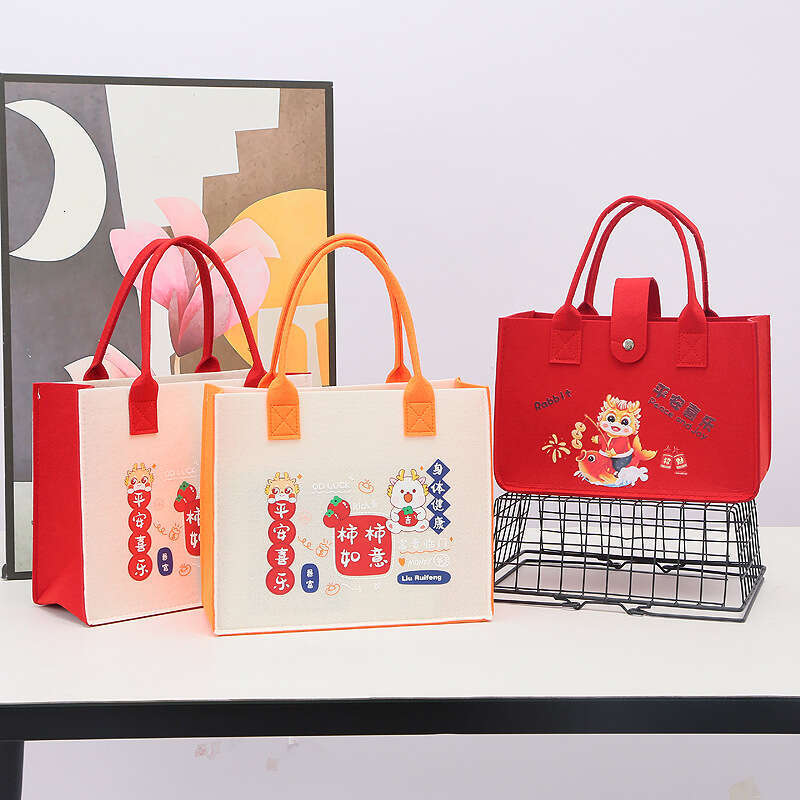 Year of the Dragon New Style Persimmon Felt Tote Bag Fashion Simple Versatile Advertising Wedding Gift Shopping Handbag