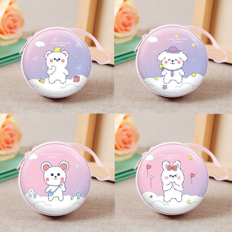 Korean Style Christmas New Year Tinplate Storage Box Iron Round Coin Purse Cartoon Animal Mini Key Earphone Bag
