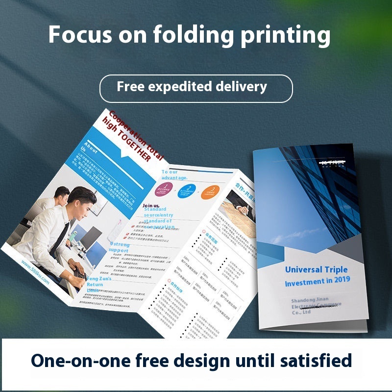 Product Manual Brochure Book Single Color Multi-fold Cross-fold Page Printing Factory