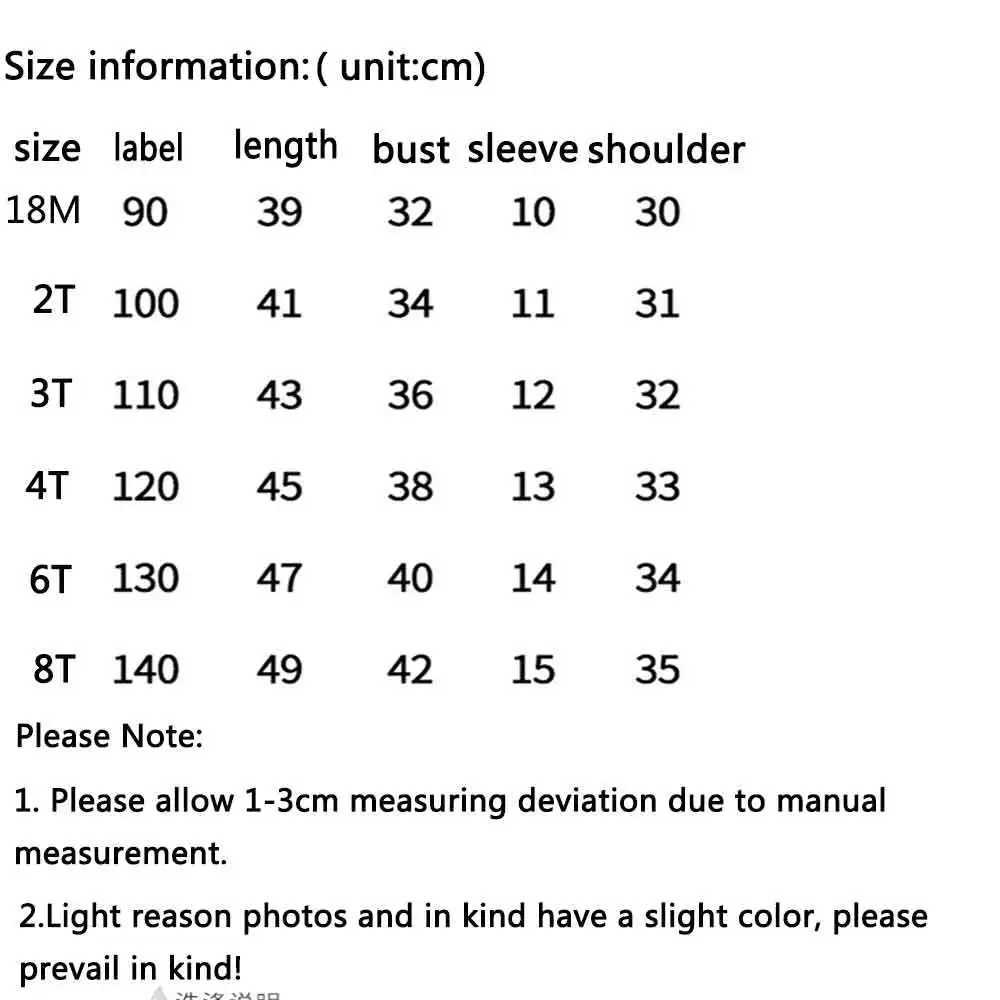 Girls Tees Cotton Sequins Boys Summer New Cute Tees for Toddlers Outerwear Cartoon Short-sleeved Childrens T-shirt T250603