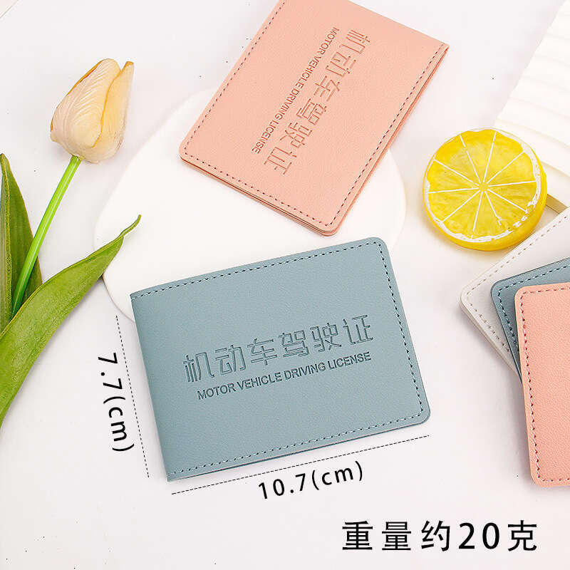 Colorful Motor Vehicle Registration Certificate Driver's License Holder for Men and Women Driving Book Cover