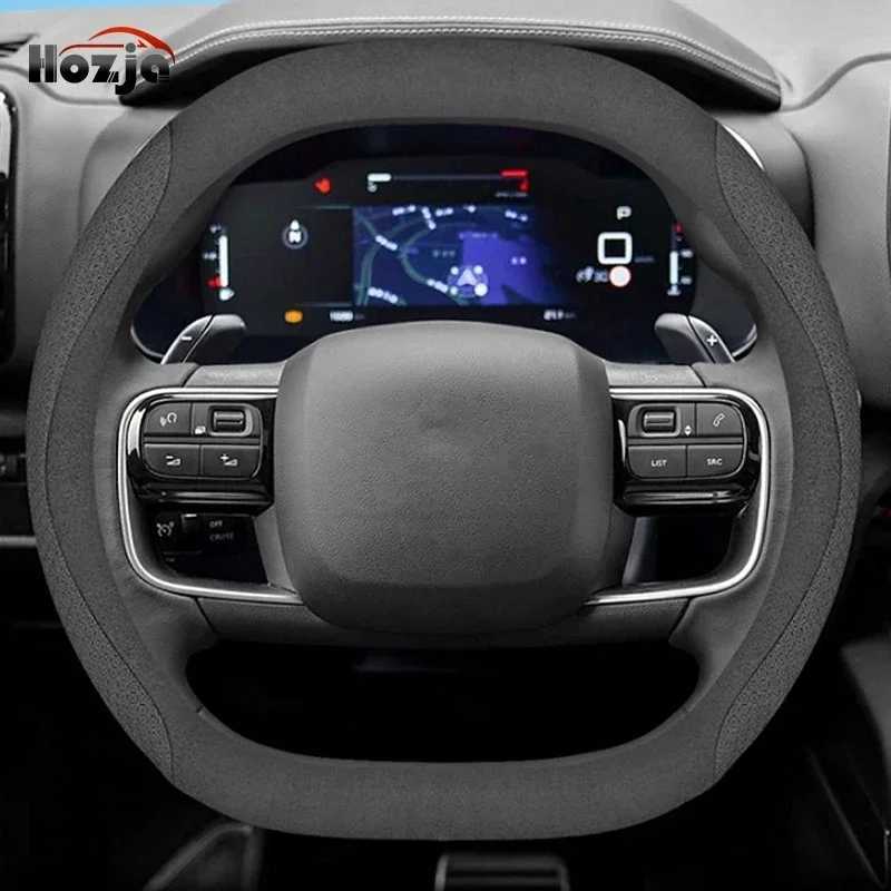 Leather Car Steering Wheel Cover for Jetour Dashing Pro Plus Max 2021 2022 2023 2024 2025 Non-slip Car-styling Auto Accessories R250603