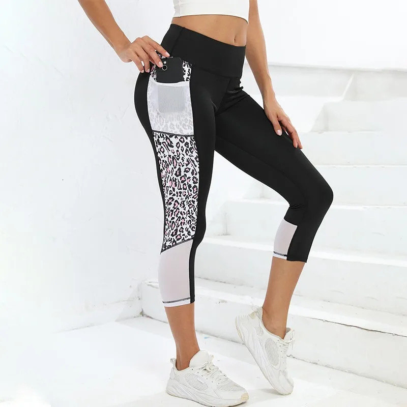 Leopard Printl Leggings Women High Waist Sexy Tights Outdoor Walking Seamless Butt Lift Fashion Slim Yoga Gym Leggings 250603