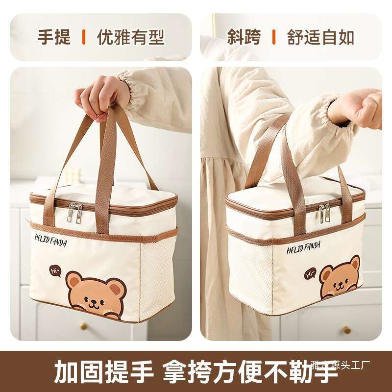 Tote Thickened Aluminum Foil Office Worker Student Waterproof Lunch Box Insulated Bag