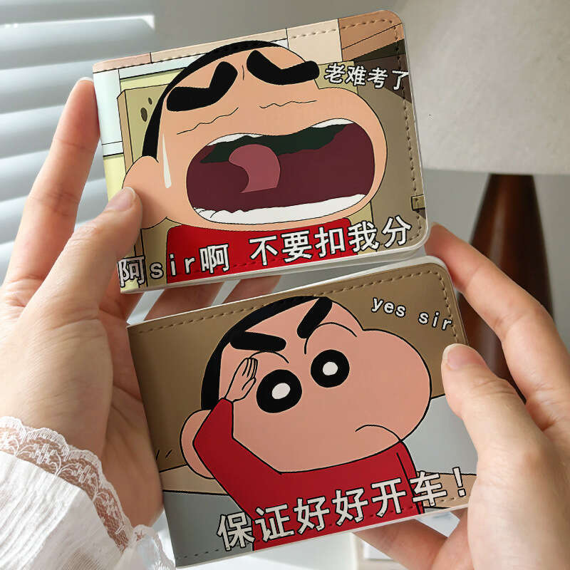 Crayon Shin-chan Personality Card Car Leather Case Protective Cover License Holder High Appearance Driving Certificate for Women
