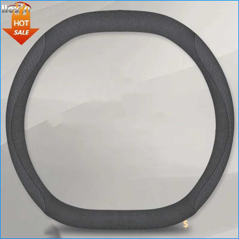 Leather Car Steering Wheel Cover for Chery Dashing 2023 2024 2025 Breathable Non-slip Car-styling Auto Accessories R250603