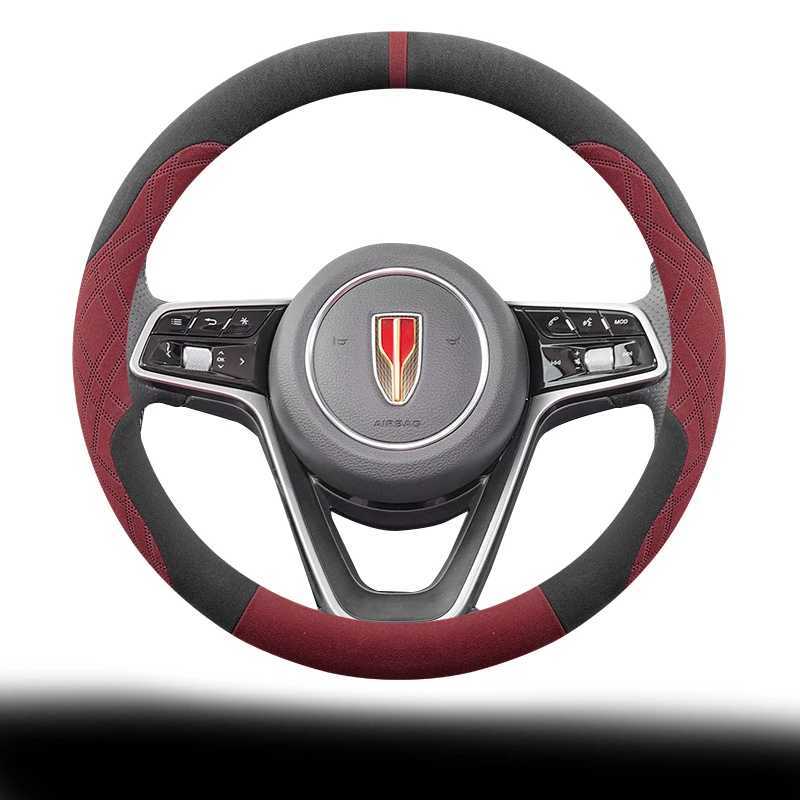 Car Suede Steering Wheel Cover for Hongqi H5 E-QM5 H6 HS3 H9 HS7 E-HS9 HQ9 2022 2023 2024 2025 Auto Interior Accessories R250603