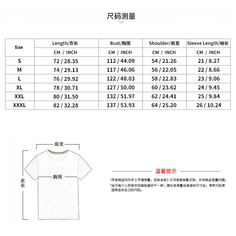 Mens tracksuit fashionable T-shirt casual shorts new jacquard check short-sleeved T-shirt loose large-sized straight casual shorts set European code: 