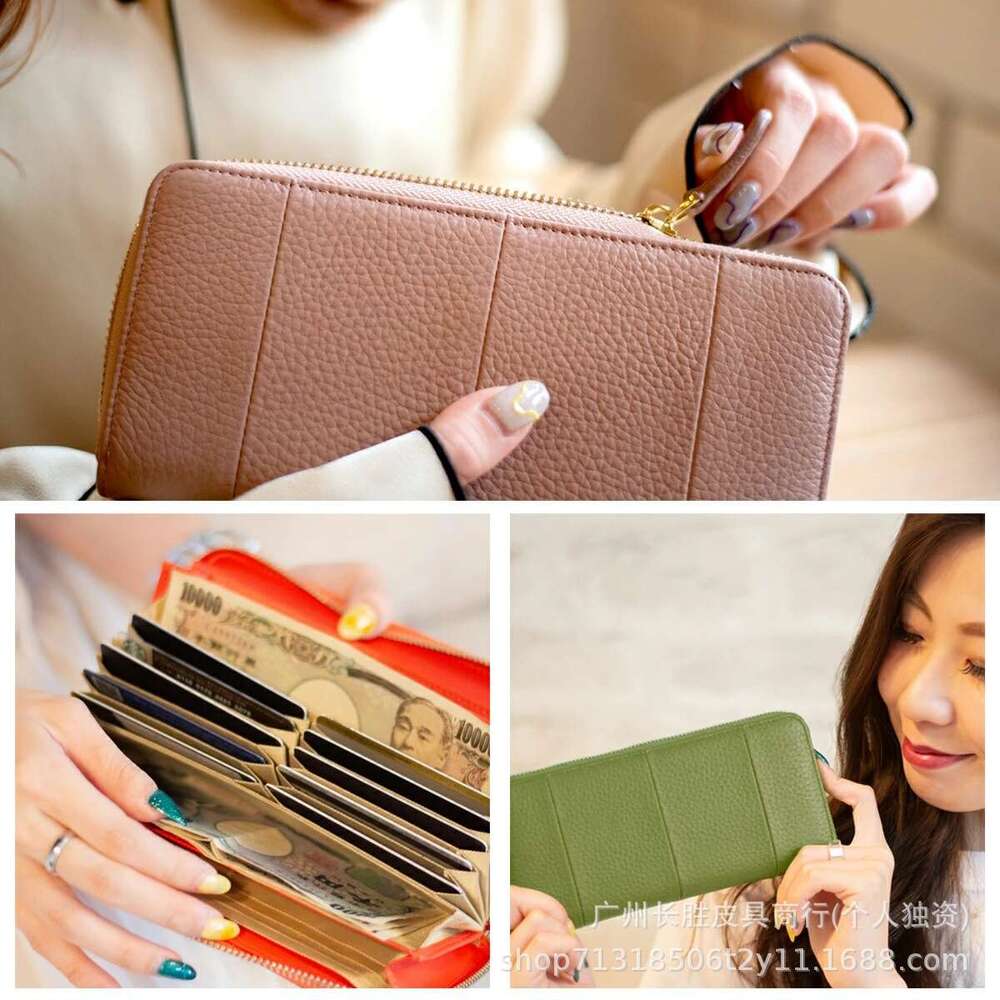Women's Genuine Leather Litchi Grain Long Wallet Solid Color Business Multi-Function Multi-Card Slot Zipper Coin Purse