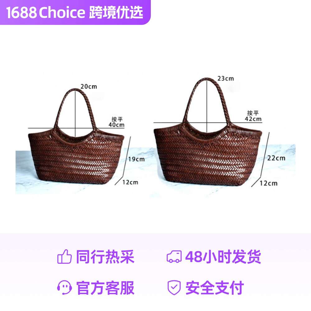 Woven Bag Leather Dragon Diffusion First Layer Cowhide Woven Genuine Leather French Style Basket Ins Internet Celebrity Women S Bag Soft Woven Tote