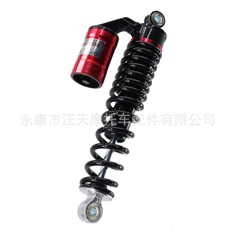 290MM Airbag Rear Shock Spring for Citycoco Electric Bicycle Scooter Accessories