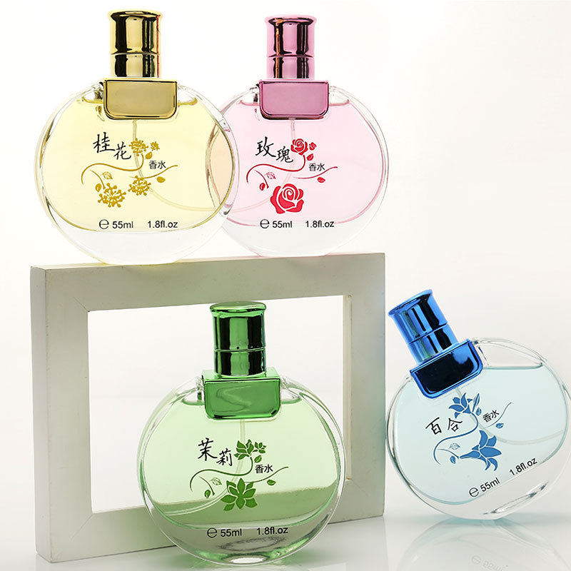 Liangzi Osmanthus Perfume Women's Lasting Light Fragrance Student Rose Jasmine Perfume