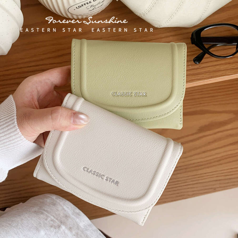 Ins Style Short Women's Wallet PU Fresh 80% off Foldable Long Clip High-end Feel Clutch Purse